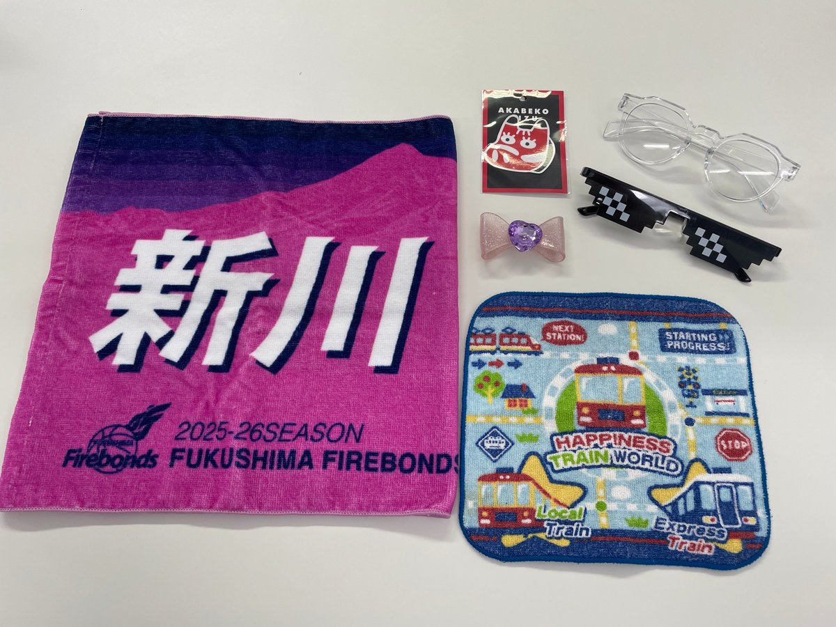 firebonds's tweet photo. ◤ 落とし物 ◢

8/2(日)に開催した #ボンズの夏祭り での落とし物が届いております。

お心当たりのある方は下記にてお問合せください📮
https://t.co/odwgcxgV1z

無事、持ち主の元へ届きますように🙇‍♂️

※落とし物の保管期間は2週間となります。

#firebonds
#福島ファイヤーボンズ https://t.co/ECjirNKS1G