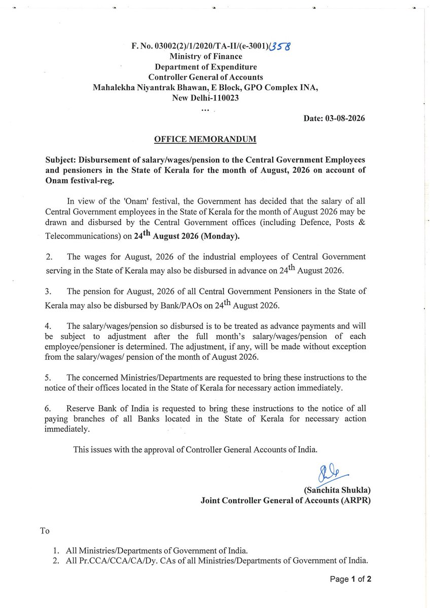 8thCPCNews's tweet photo. Central Government employees and pensioners in Kerala will receive their August 2026 salary, wages and pension on 24 August, as approved by the Ministry of Finance. https://t.co/sjOvW9u6Ow