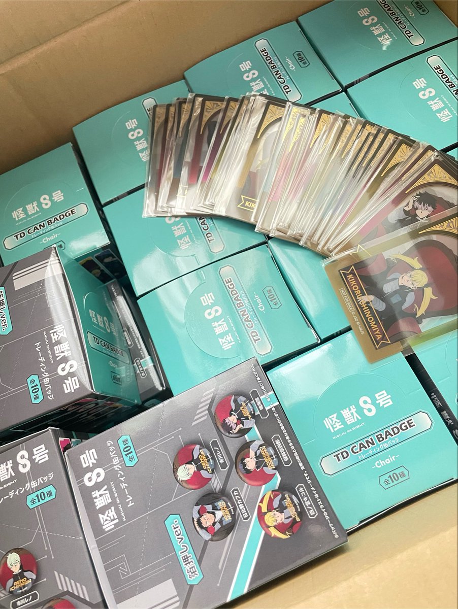 nrggn_'s tweet photo. 届いた📦💨
けどすぐに時間なくて開け終わるまで時間かかりそう…🥲 https://t.co/nRWFk7CiFy