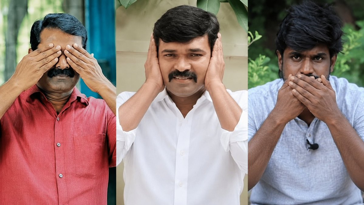 PriyankaSmile01's tweet photo. திமுக எந்த தவறு செய்தாலும், தமிழ்நாட்டின் மானத்தையே வாங்கினாலும் இம்மூன்று குரங்குகள்... https://t.co/7KwhdciqCK