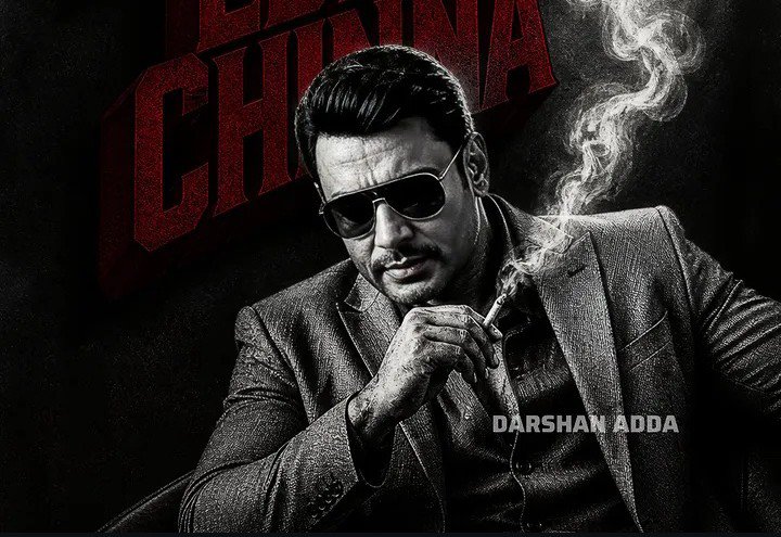 Kitty44744759's tweet photo. Nimdu enu illava ?
Ans -🗿D2 Films>>>Yash whole carrier 

Without kgf #Yash Films BOC 
MMR - 48Cr +MP - 30Cr+ - SSF 16Cr 
Gajkesari - 15Cr + Googly - 13Cr Others- 10Cr = 132Crs 

Without Kaatera #DBoss Films BOC 
Our Flop Kranti - 55Cr Kurkshetra 100Cr = 155Crs 

Yenri Records 🗿 https://t.co/5Yw2h65a01