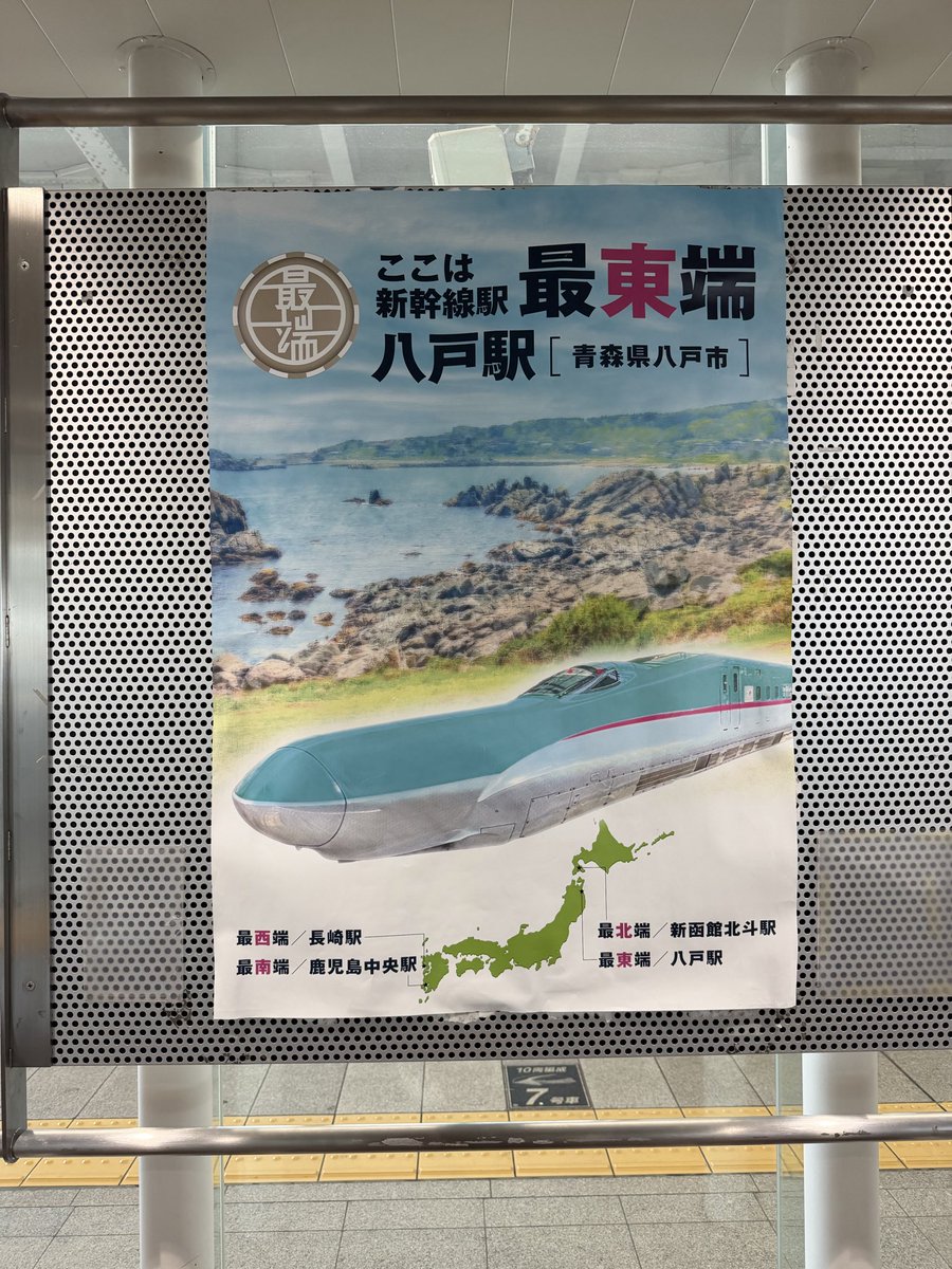 32miniking's tweet photo. 流石に涼しい https://t.co/RL4Wh0cu9V