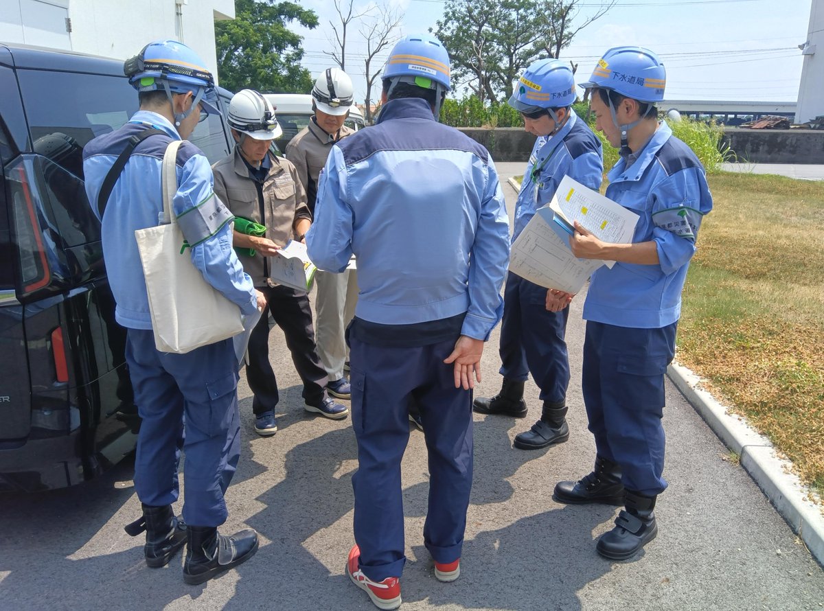 tocho_suido's tweet photo. 【令和８年熊本地震への対応】
（下水道局）
東京都下水道局は、現地に職員を派遣しています。
熊本市内の下水道施設について、被害の有無や復旧状況を熊本市職員と共に現地で確認しています。引き続き、下水道施設への影響を把握するための調査を進めます。 https://t.co/Z3GEAQESss