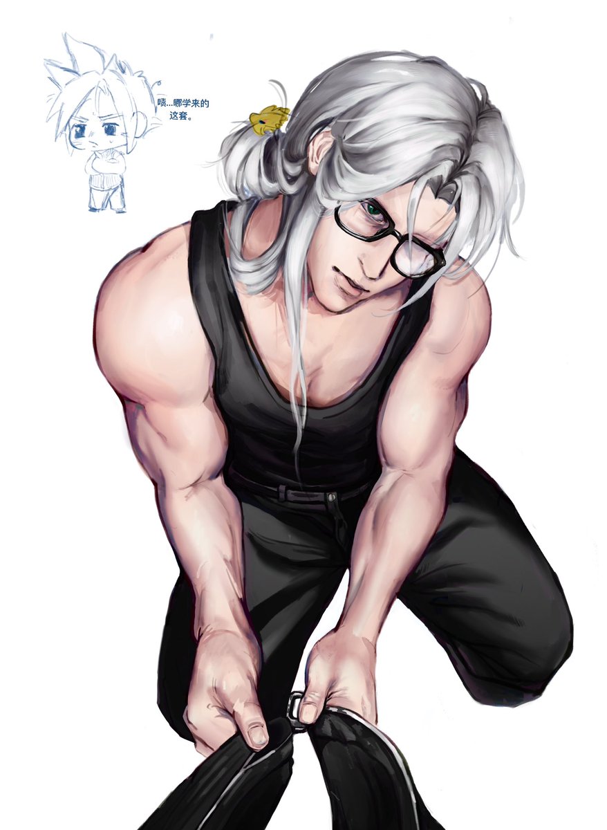BoonCorn's tweet photo. #sefikura #sc #ff7 
克劳德毛衫拉链管理者。
贤惠的主夫。 https://t.co/vClsPQy0qp
