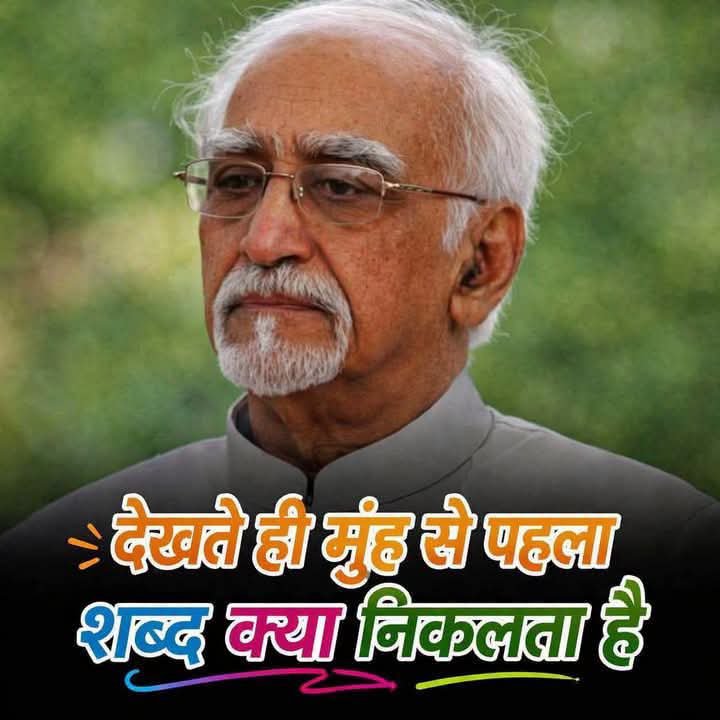 obossdk1's tweet photo. दिल से जवाब देना https://t.co/1fw5R2oB9c