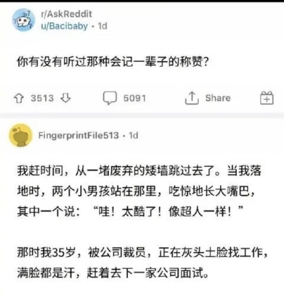 dearemon's tweet photo. https://t.co/7cZgbn4Lc0