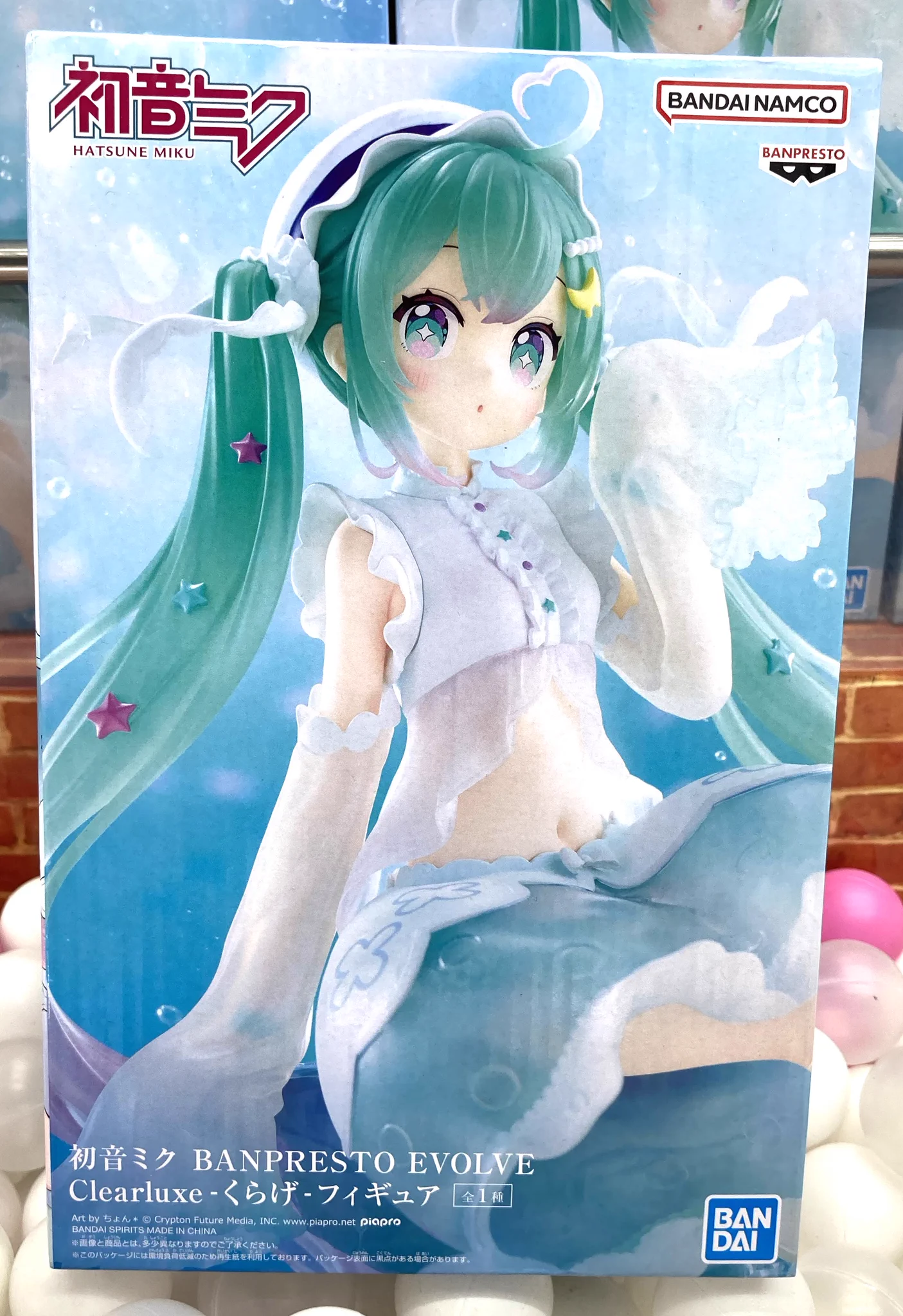 G-stage浜町＠青いピラミッドのゲームセンター🏛️ on X: 