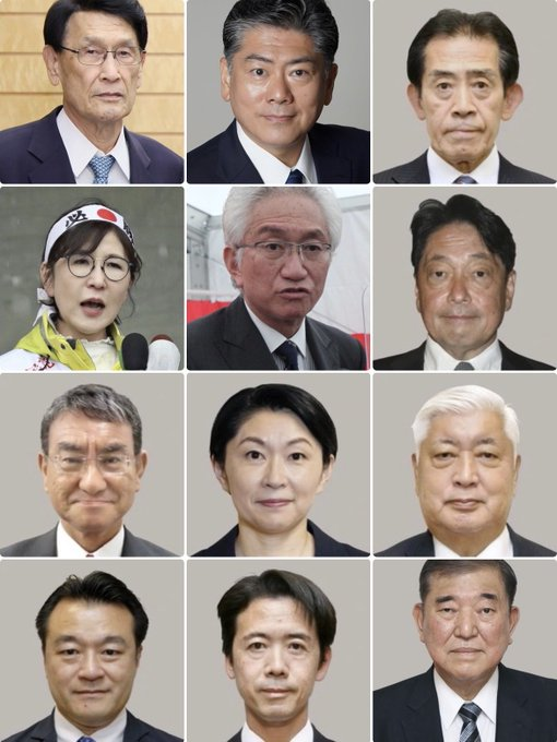 martytaka777's tweet photo. 消費税減税に反対したバカ議員一覧
彼らに共通するバカ理論は
「消費税減税の財源は無いが給付金の財源ならある」
という謎理論だ。
河野太郎（神奈川15区）
小渕優子（群馬5区）
稲田朋美（福井1区）
西田昌司（参議院・京都府選挙区）
中谷元（高知1区）
古川禎久（宮崎3区）
大岡敏孝（滋賀1区）
臼井正一（参議院・千葉県選挙区）
渡海紀三朗（兵庫10区）
宗清皇一（大阪13区）
逢沢一郎（岡山1区）
小野寺五典（宮崎5区）
石破茂（鳥取1区）