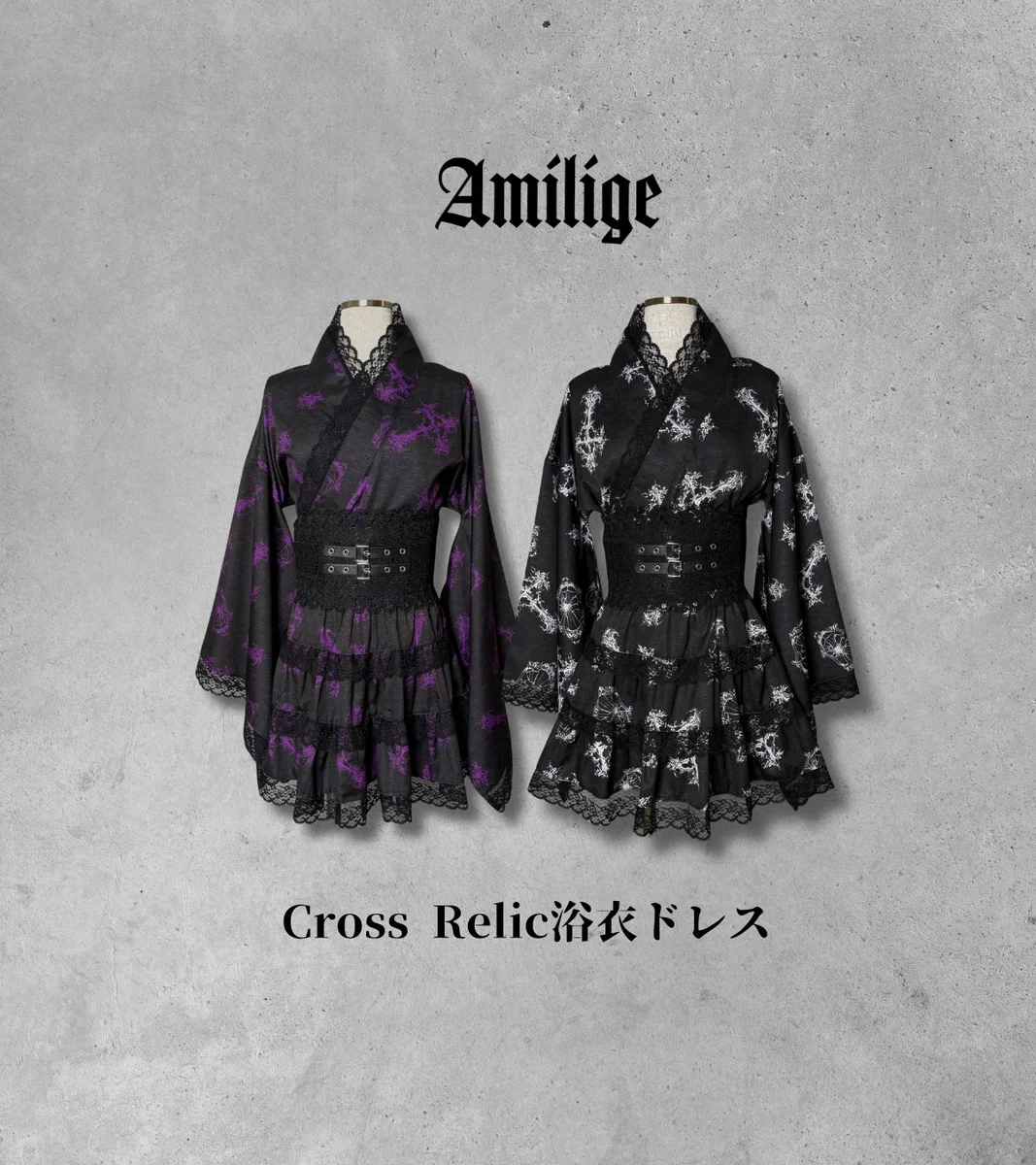 Amilige_official on X: 