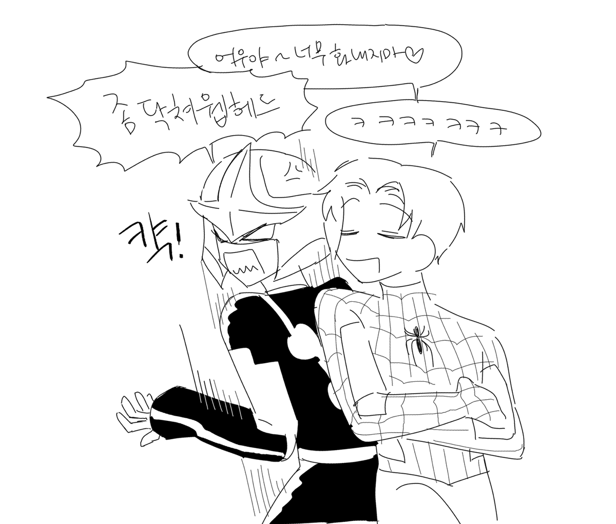 one__jung's tweet photo. 얼스파 https://t.co/4FURgLjtC9