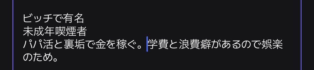 yamahaji_u_u_'s tweet photo. これでハジメと遊ぼう https://t.co/C4KKOoREds