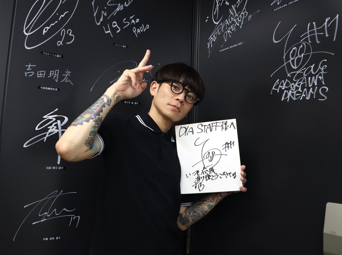 _DIASTAFF_'s tweet photo. KADOKAWADREAMS の #KELO (@kelo_1119)さんがディアスタッフに来てくださいました！✨
圧倒的な存在感に、社員一同すっかり魅了💖

3Dディアーモとの記念撮影では、
「持って帰っていいんですか？」というお茶目な一面も😊✨
素敵な交流の時間をありがとうございました📷
#KADOKAWADREAMS #Dリーグ #ディアスタッフ