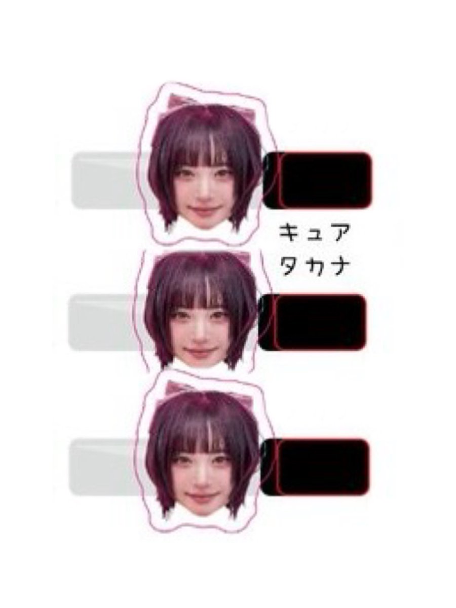 超生きるさいとうさん (@kanata_t) / Posts / X
