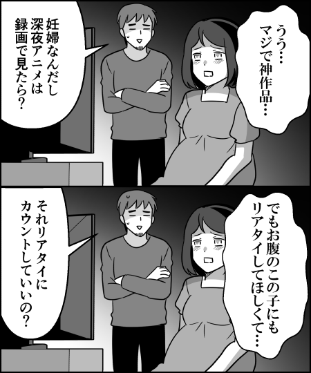 ito_44_3's tweet photo. そうして生まれたのが俺ってワケ https://t.co/QfDSnLtFIE