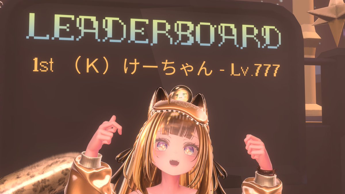 Secret_k_chan's tweet photo. FISH!のレベル777になったよ！特に何のボーナスもないけど
それにしても、低ランクの魚やゴミを多量に要求してくるおつかいが多くて最初の木枝を強化しておかないとやってらんないわね https://t.co/qcZtXTIYwf