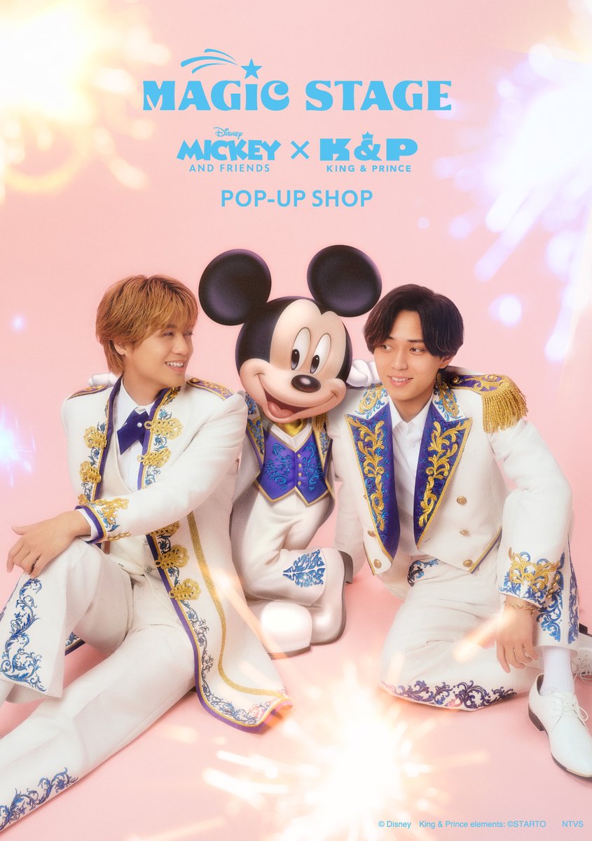 TOWER_Events's tweet photo. 🎧Mickey &amp; Friends × King &amp; Prince👑
POP-UP SHOP
タワーレコードあべのHoop店と渋谷店で
新商品の販売が決定！

会期日程
大阪あべの：2026年8月14日（金）〜8月30日（日）
渋谷：2026年8月18日（火）〜8月31日（月）

詳細はコチラhttps://t.co/Tjwhxp4oTO

#ミッキーxキンプリ #KingandPrince https://t.co/xg3DtG1NLF