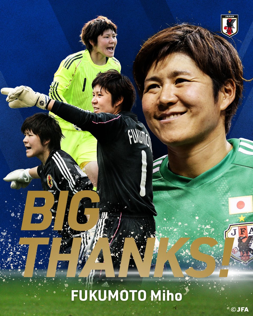 jfa_nadeshiko's tweet photo. なでしこジャパンとして、FIFA 女子ワールドカップやオリンピックに出場した福元美穂さんが現役を引退されました。
 
2002年に初出場を飾り、通算81試合に出場。
長年にわたりなでしこジャパンの活躍を最後尾から支え続けてくれました。

たくさんの感動と勇姿をありがとうございました✨

#なでしこジャパン #サッカー日本代表