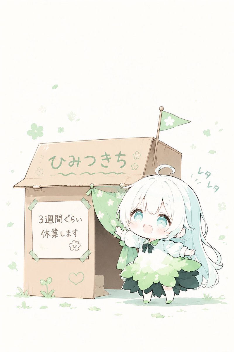 chibilettuce's tweet photo. おそらく https://t.co/Eih307xGnk