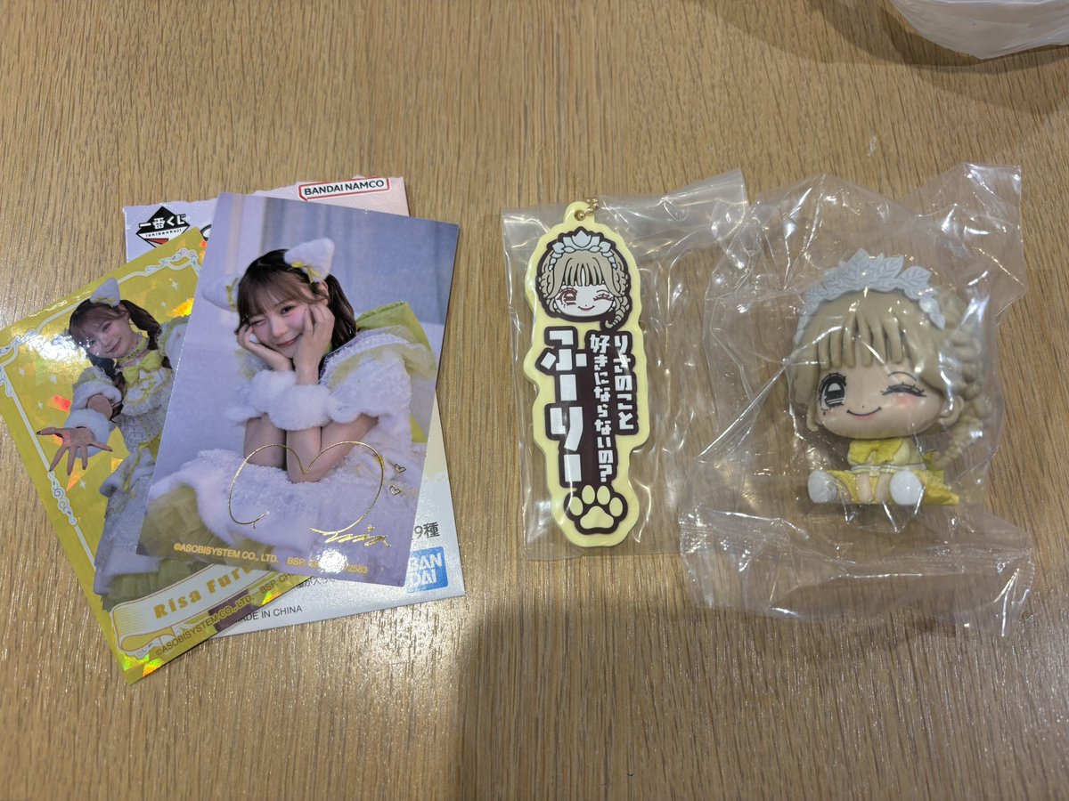 ochitarazyukai's tweet photo. きゅーすと 一番くじ 交換
譲　画像のもの3点
求　D賞梅田、川本
3:2の交換になります。
埼玉、都内、神奈川での手渡しか、郵送でのお取引になります。
#きゅーすと譲 https://t.co/P8P1UZGx66