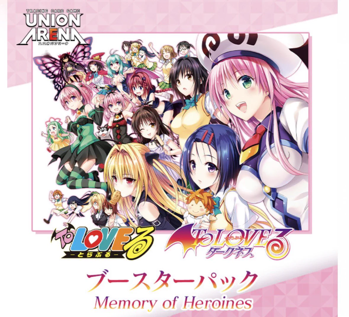 CARD CREW【カードクルー】トレカ通販店｜年内店舗OPEN予定 on X