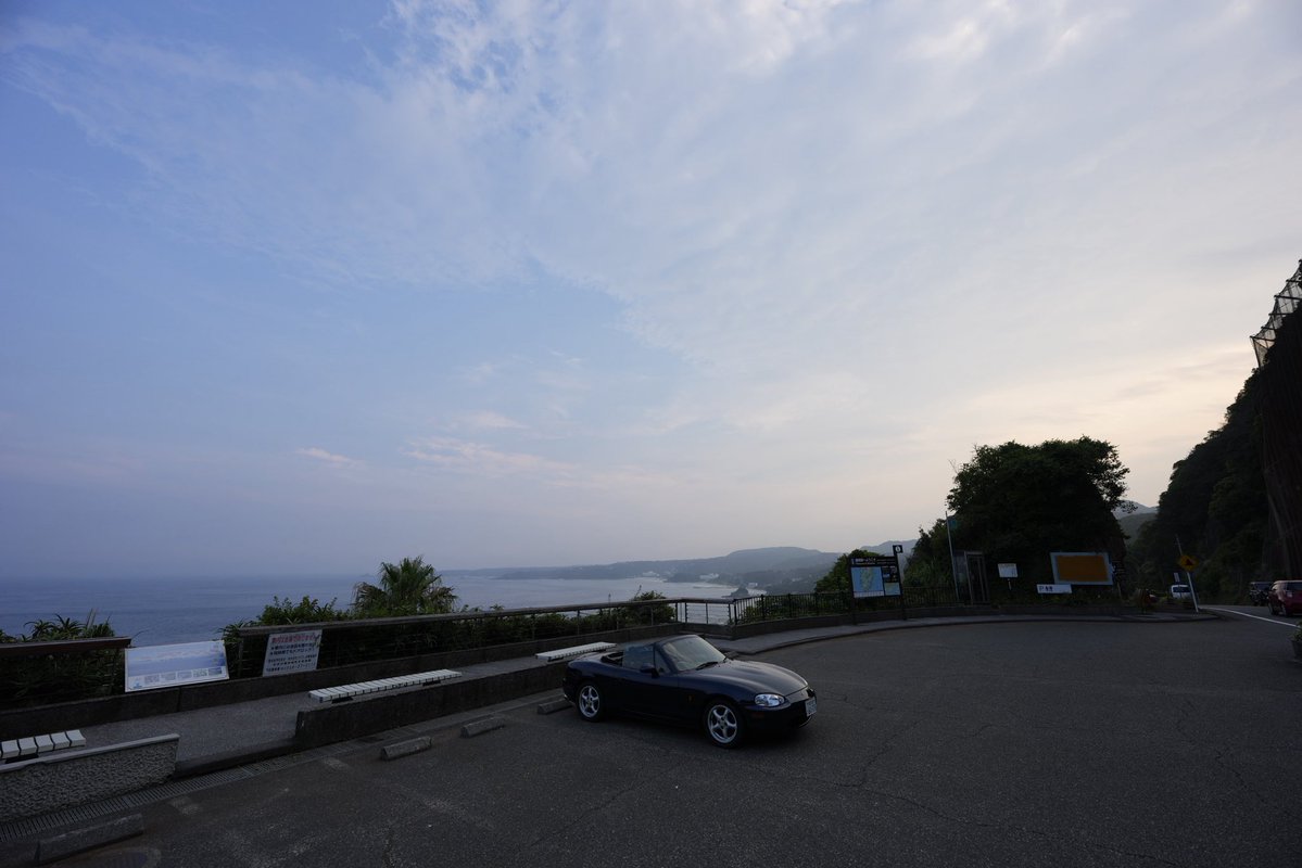terao9's tweet photo. はよっす https://t.co/eVeC61cOay