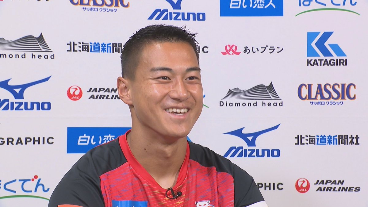 hbc_CONSADOLE's tweet photo. 【 #HBCテレビ #今日ドキッ！】
きょう 午後５時台 スポーツコーナー

開幕直前！
攻守のキーマンとなる
#唐山翔自 選手  #田川知樹 選手
のインタビューをお届けします⚽️

ぜひご覧ください📺 https://t.co/K75kPPHw8X
