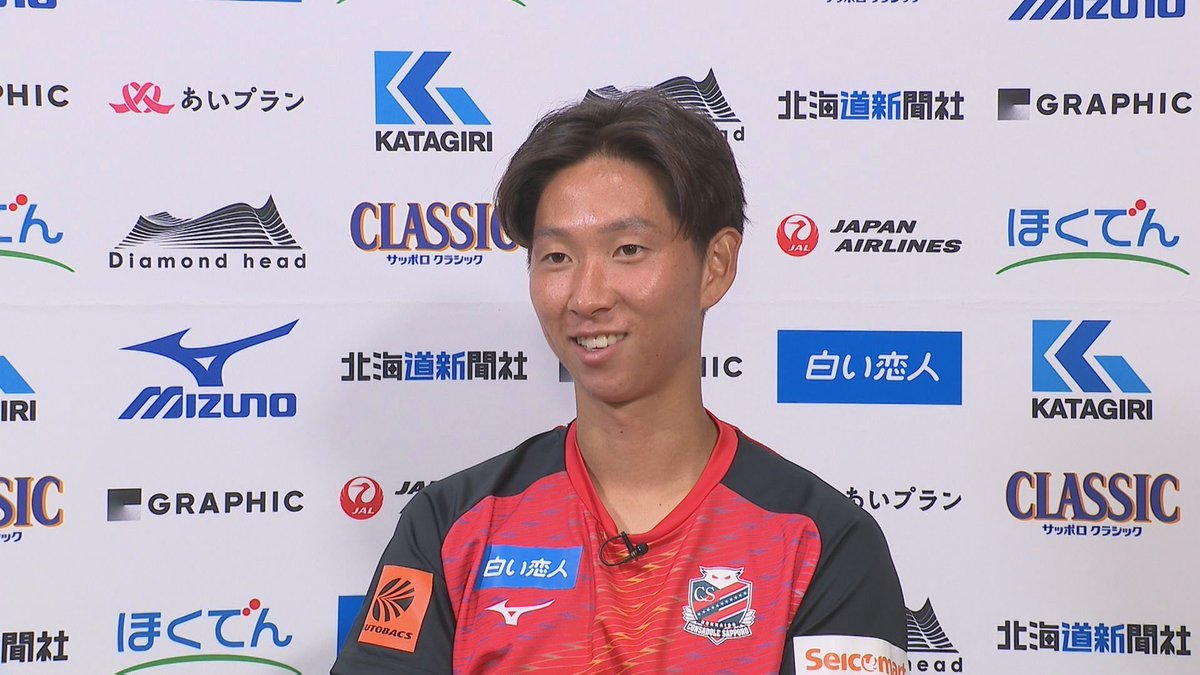 hbc_CONSADOLE's tweet photo. 【 #HBCテレビ #今日ドキッ！】
きょう 午後５時台 スポーツコーナー

開幕直前！
攻守のキーマンとなる
#唐山翔自 選手  #田川知樹 選手
のインタビューをお届けします⚽️

ぜひご覧ください📺 https://t.co/K75kPPHw8X