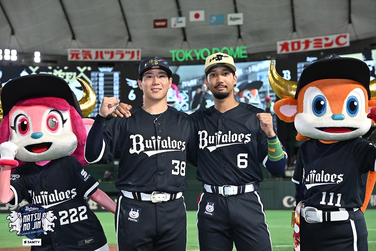 オリックス・バファローズ (@Orix_Buffaloes) / Highlights / X