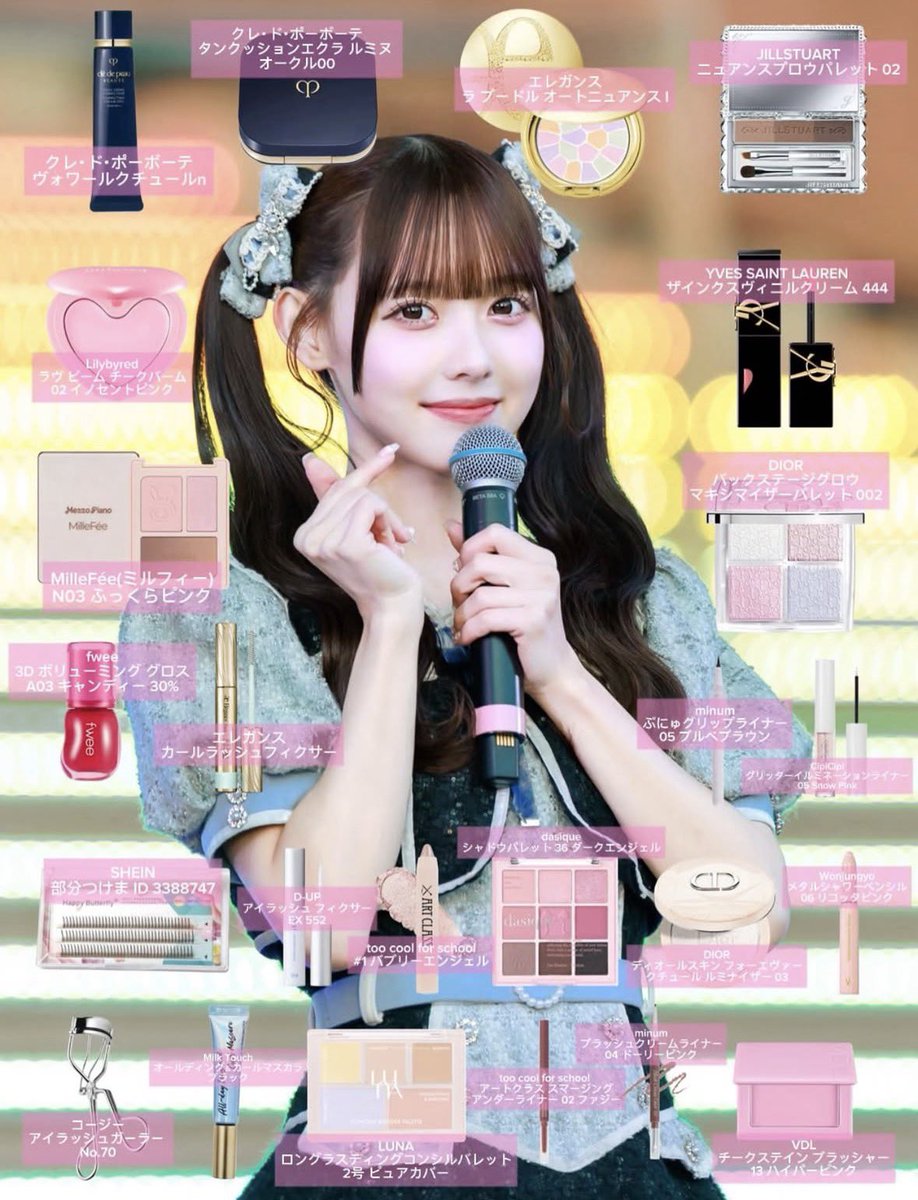 ribon__20's tweet photo. 顔面ドアップでも最強族、松本ももなちゃんのメイクレシピ🤍✍🏻 https://t.co/wwgUm5QFab