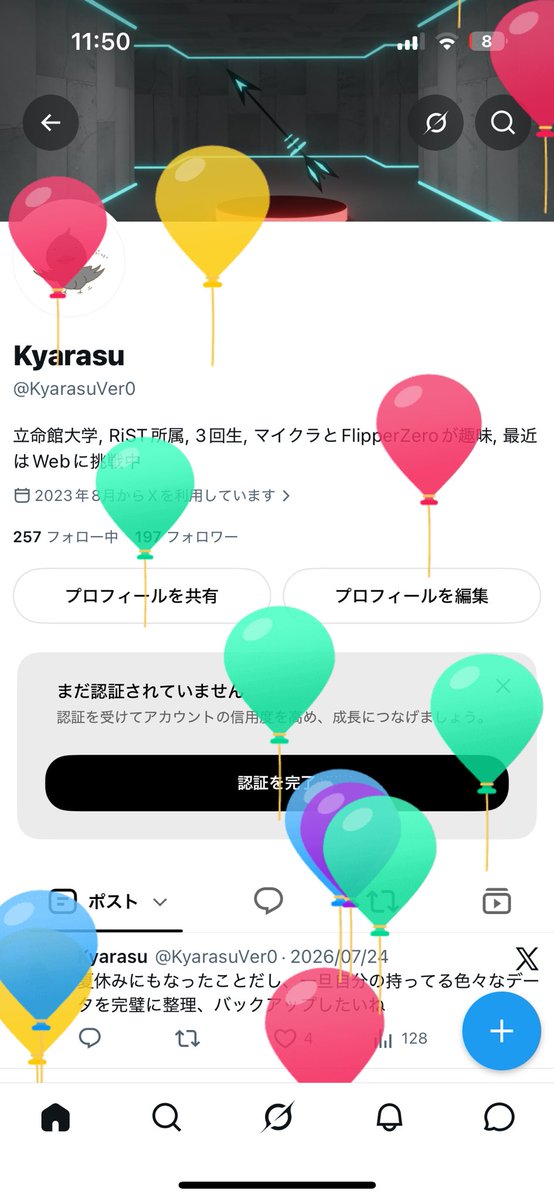KyarasuVer0's tweet photo. 誕生日あざす
何歳になるかは覚えてないけどドミスの誕プレお待ちしております https://t.co/BrVsRJd3Oc