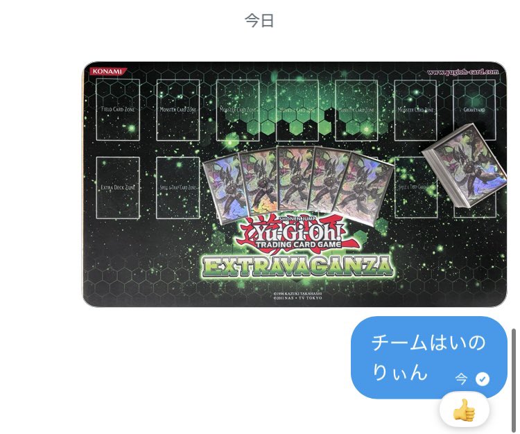 haino_cs's tweet photo. 【お知らせ】
第8回はいのCSサプライ大賞のエントリー締め切りは8/8(土)20時までとなります🕰️

エントリー方法は運営(@haino_cs )DMにて、CS当日に使用するサプライの撮影画像を貼るだけ！
運営が確認できたら"👍"とリアクションを行います。

準備の都合上、余裕をもって提出いただけると助かります🙇 https://t.co/QNaTrAdcGL