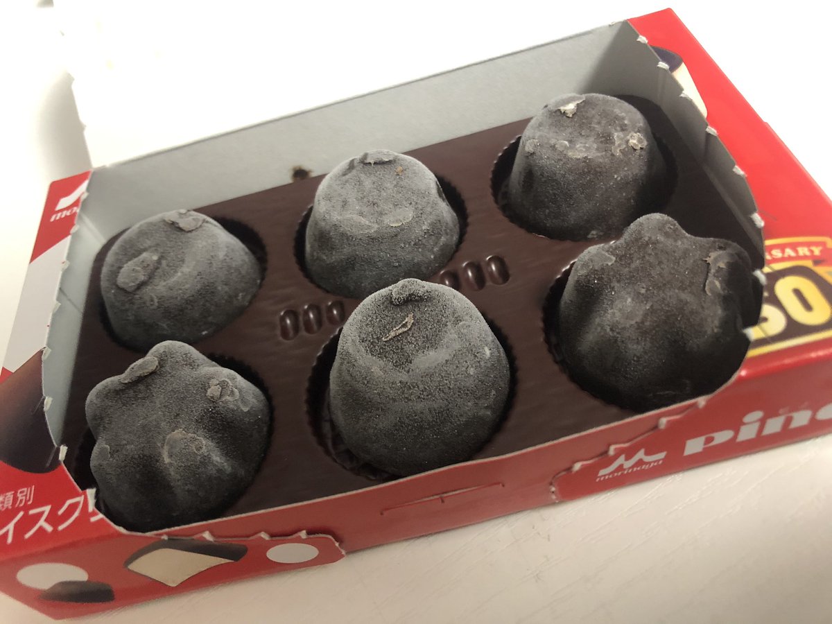 rrrqprrr0's tweet photo. 星ひとつ入ってるー！って思ったらまさかの二つ入ってた https://t.co/UzH7tcpwmy
