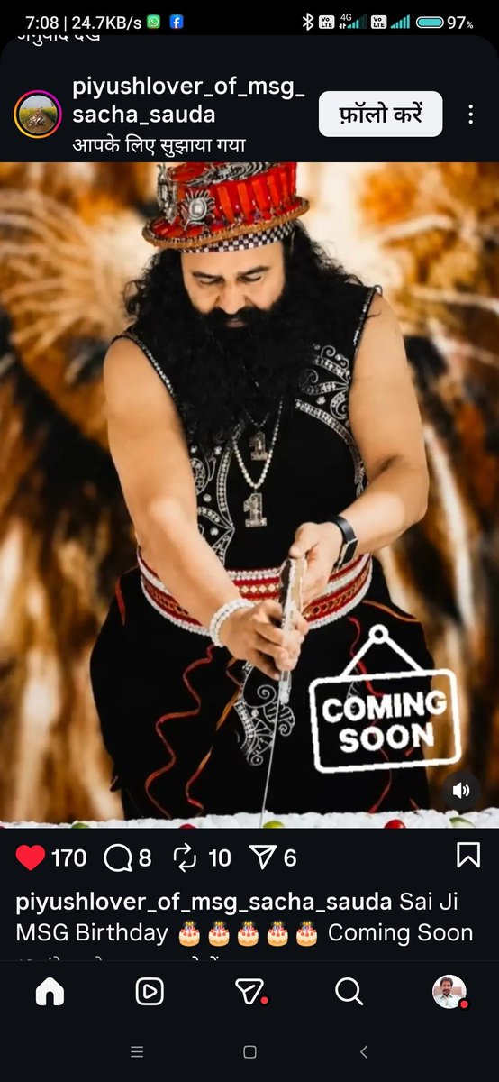 AshaRani2103's tweet photo. Dhan Dhan satguru 
Tera hi aasra https://t.co/h82waXPyNA