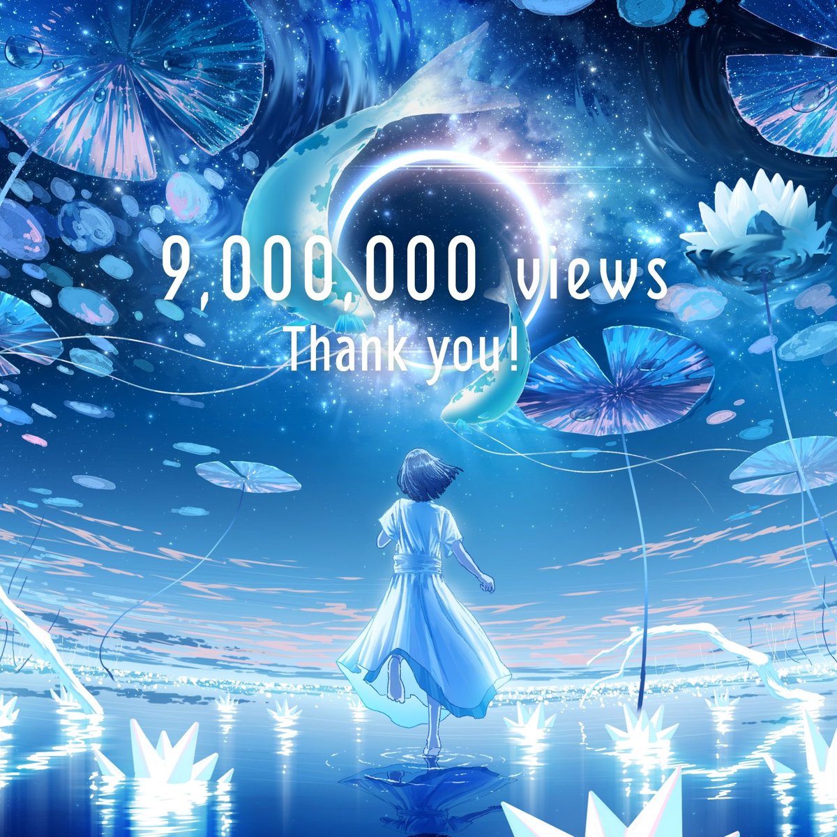Rokudenashi_nzn's tweet photo. "あやふや"
-Ambiguous-

💎🪷9,000,000 views!!🪷💎
https://t.co/2UxnRjjEfu

-
Vocal:にんじん @bokudayo_3 
Composer:MIMI @mimi_3mi 
Illustration:faPka @fapkapukapuka 
-

"あやふや"MVが900万回再生突破！🎉
たくさんのご視聴ありがとうございます！引き続きお楽しみください🌠

#あやふや #ロクデナシ