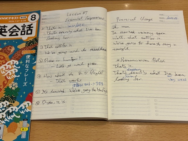 ROkatetsu's tweet photo. #ラジオ英会話 #本気でラジオ英会話
Lesson87 on Aug.04
◆エンディング
　・大西：いやぁ僕の車、目立って、人の注目集めちゃうんだよね。You know, my car is definitely a head turner.
　・ディビッド： A head turner, why is that?
　・大西：ボロいから。
※コメント欄に続く https://t.co/r5rkEmP86i