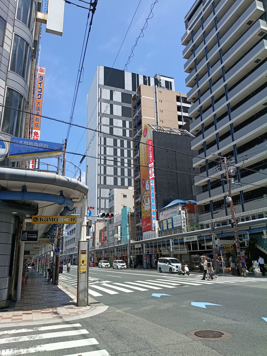 かっつん (@mund_tk) / Posts / X