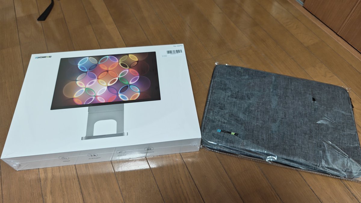 arrowheadafbs's tweet photo. 先行発売日に即予約したモバイルモニター、発送開始当日に届いた。

EHOMEWEIのTM-160PWというやつ。

聞き慣れない語感のメーカーなので少々不安だったが、梱包・付属品・説明書がどれも大手メーカーにも劣らない程しっかりしていて好感触。

サブモニターやswitch2用としていい働きをしてくれそう。 https://t.co/k9hwQVaUiR
