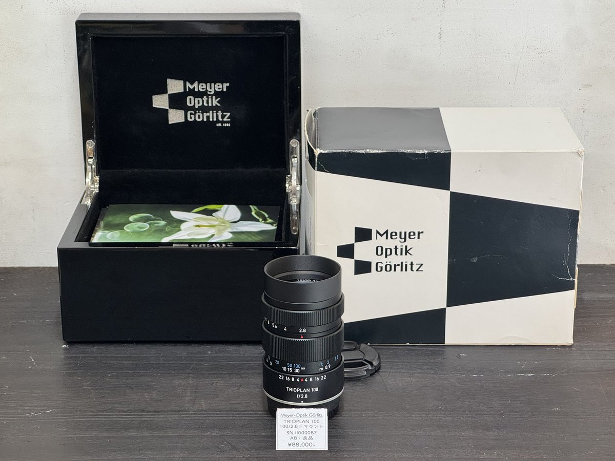 オープンしました。 今日はMeyer-Optik Gorlitz Trioplan 100mm f/2.8
