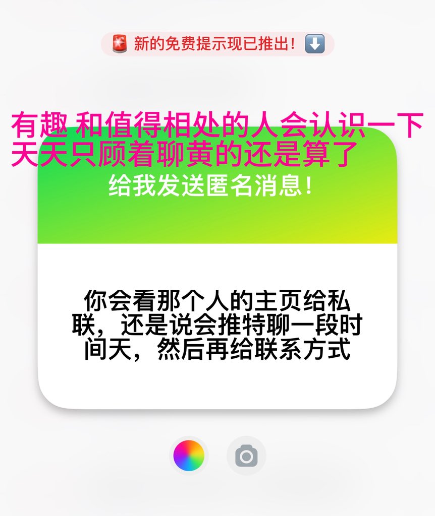 Vvan1514's tweet photo. https://t.co/EJZP7Bt0FP