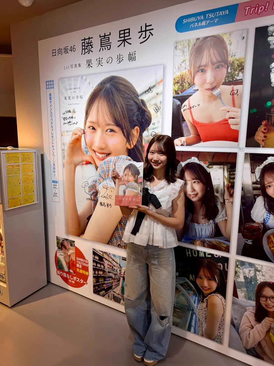 SHIBUYA TSUTAYA 地下2F エンタメ/Music(シブツタ) on X: 