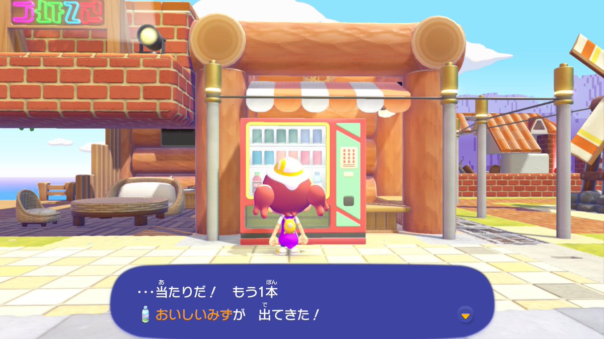 poke_times's tweet photo. 暑い日の最高の瞬間🤩
こまめに水分補給をしましょう☀️

#ぽこポケ https://t.co/RZU5Rg0sMx