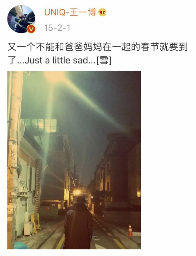 yiboscolumn's tweet photo. Tbt Wang Yibo’s first ever Weibo post 
150201:  
Another new year i can’t spend with my dad and mum... Just a little sad... [Snow] https://t.co/ihfIHqBTeF