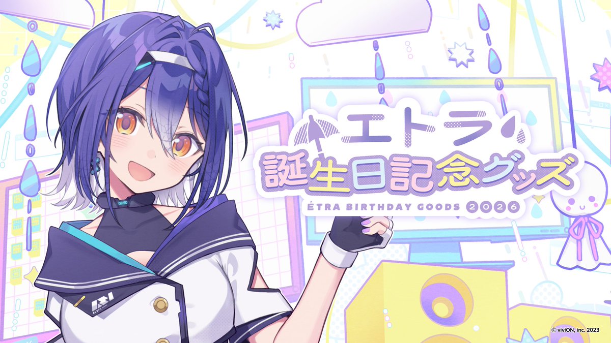 AogiriHS's tweet photo. 【#エトラ 誕生日記念グッズ🎂】

／
本日最終日！
＼

エトラ @etra_ASI
 誕生日記念グッズの受注期間は《本日17時まで！》
どうぞお見逃しなく✨

▽詳細はこちら
https://t.co/mTXpzrifl9

#あおぎり高校購買部 https://t.co/hsMQfZ0lMd