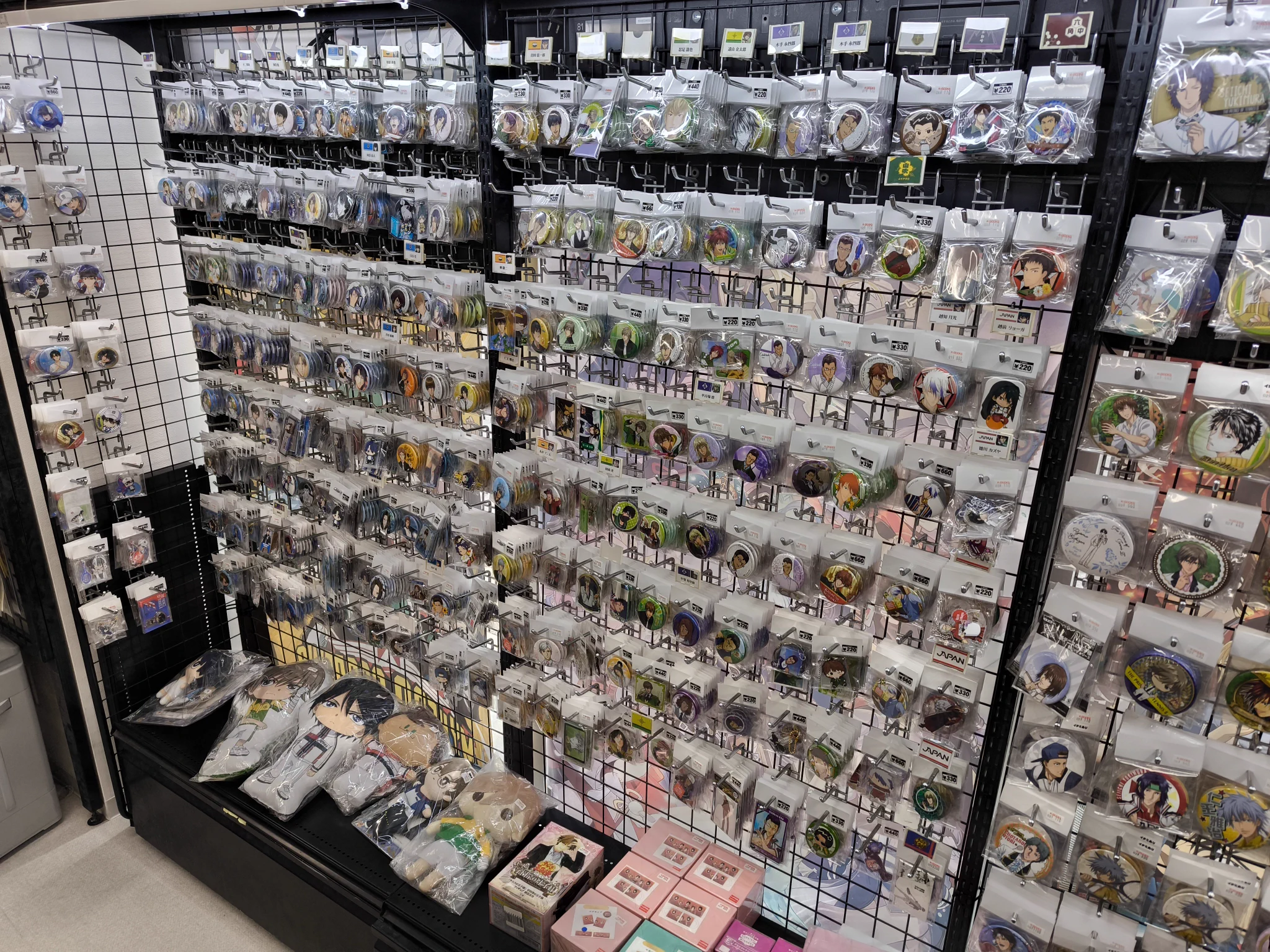 K-BOOKS名古屋フロンティア館1階(グッズフロア) on X: 