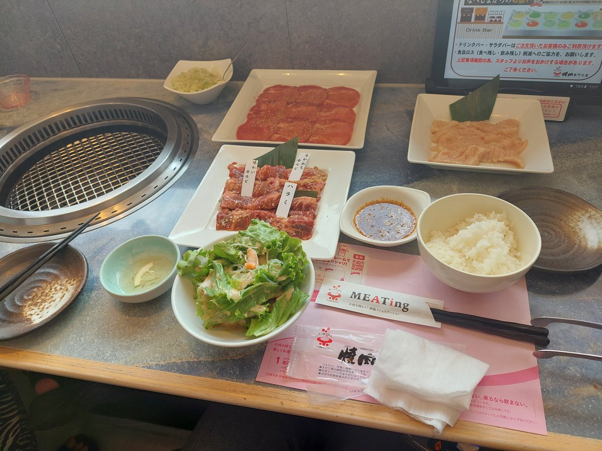 __ebitaro__'s tweet photo. やきにく😆 https://t.co/wnJv8cPWsn