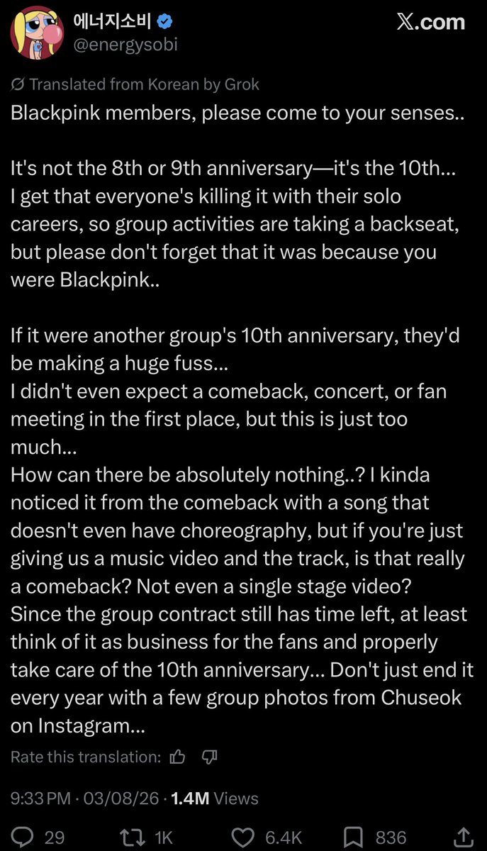honorslisa's tweet photo. you know it’s bad when k blinks are losing it https://t.co/KJVwWmv4ak