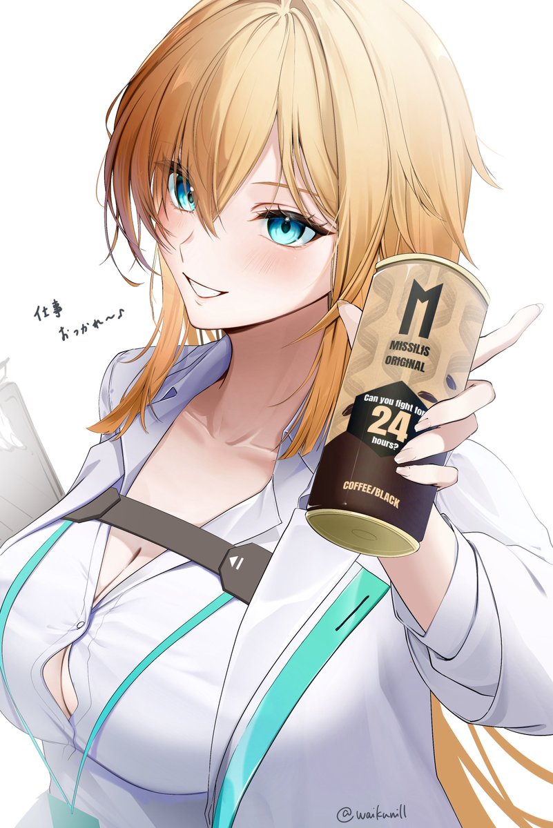 あらの/arano tweet media