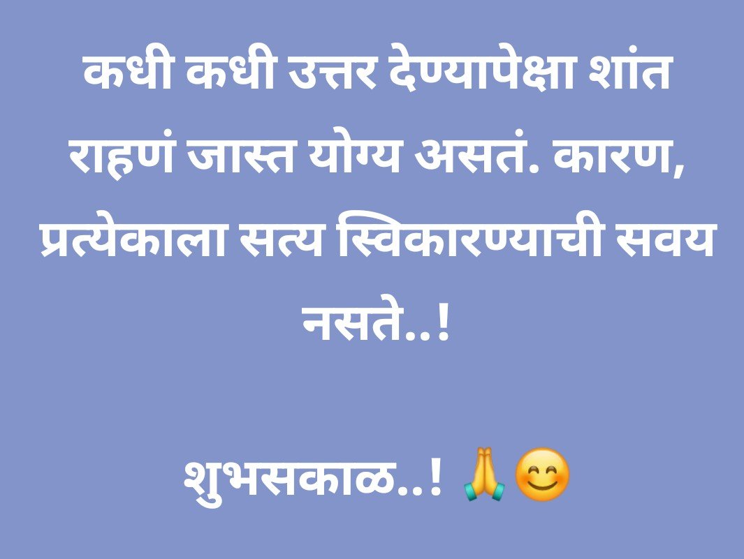 SanjayS01448604's tweet photo. 🙂🙏🙏🌹 https://t.co/jXDBLdFjVa