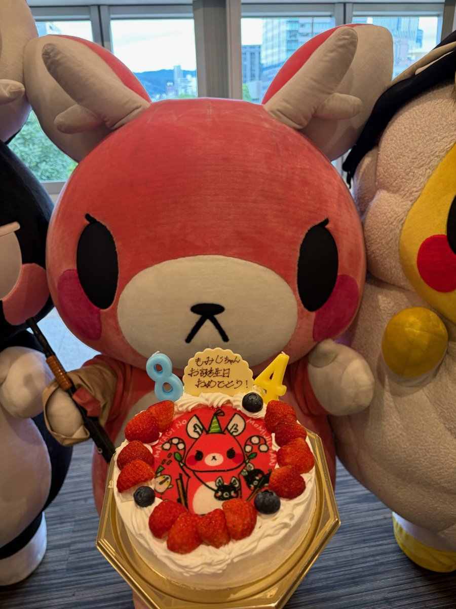 dailymomijichan's tweet photo. #もみじちゃんお誕生日会2026 
8月4日はもみじちゃんのお誕生日🎂
もみじちゃんおめでとう🎉🎀 https://t.co/CAAe45aF7U