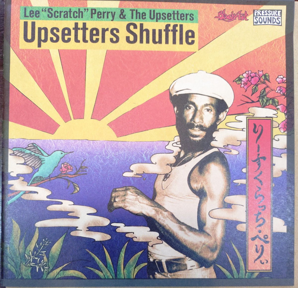 7inch_hayakawa's tweet photo. 本日の1枚
Devils Dub plate
Sun is Shining
Upsetters Shuffle/The Upsetters
商品のお問い合わせ.お取り置き.通販はDMより承ります。
#Upsetters #reggae #dub #dubplate #LeePerry #7inch #レコード買い取り #相模原 #町田 #相模原市中央区矢部 https://t.co/cJm35vnvn7
